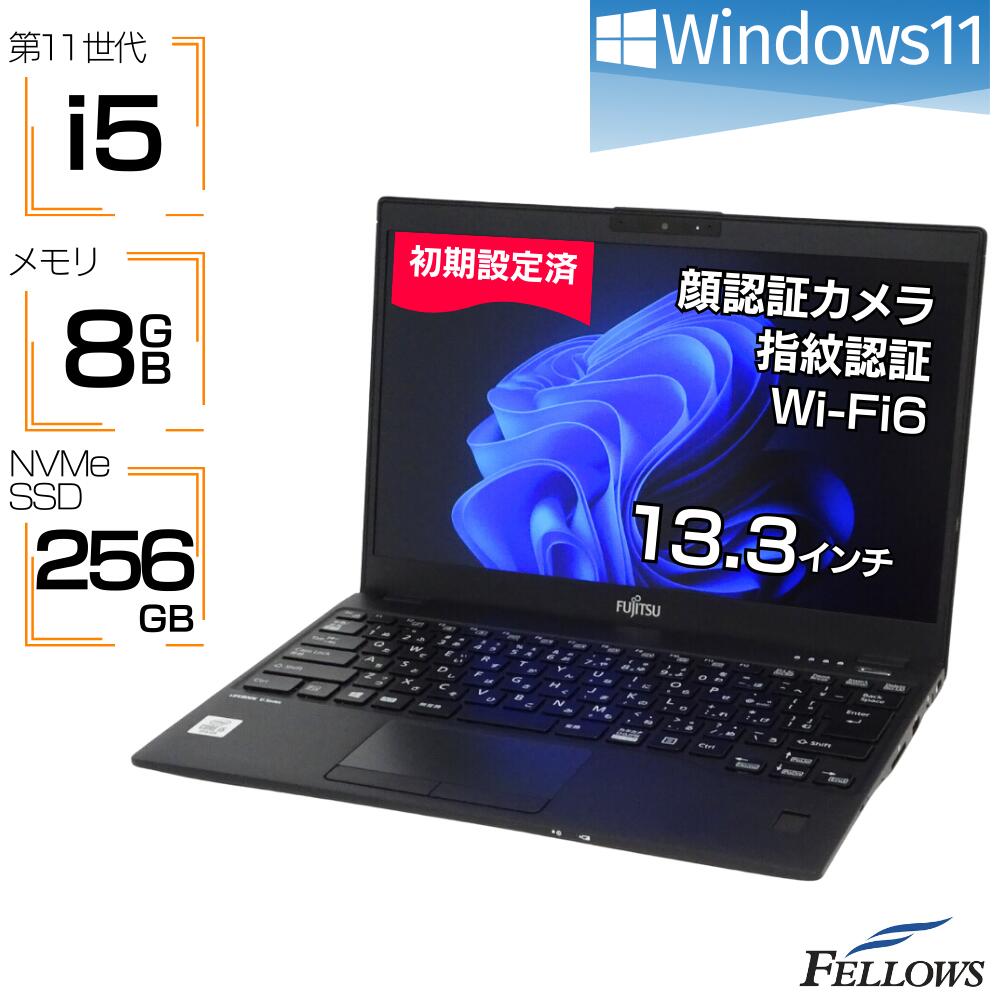 富士通 FUTRO U9311M i7-1255U 16GB 1TB SSD 楽天市場】【中古】Windows 11 13.3型HD 富士通 FUTRO U9311M 第