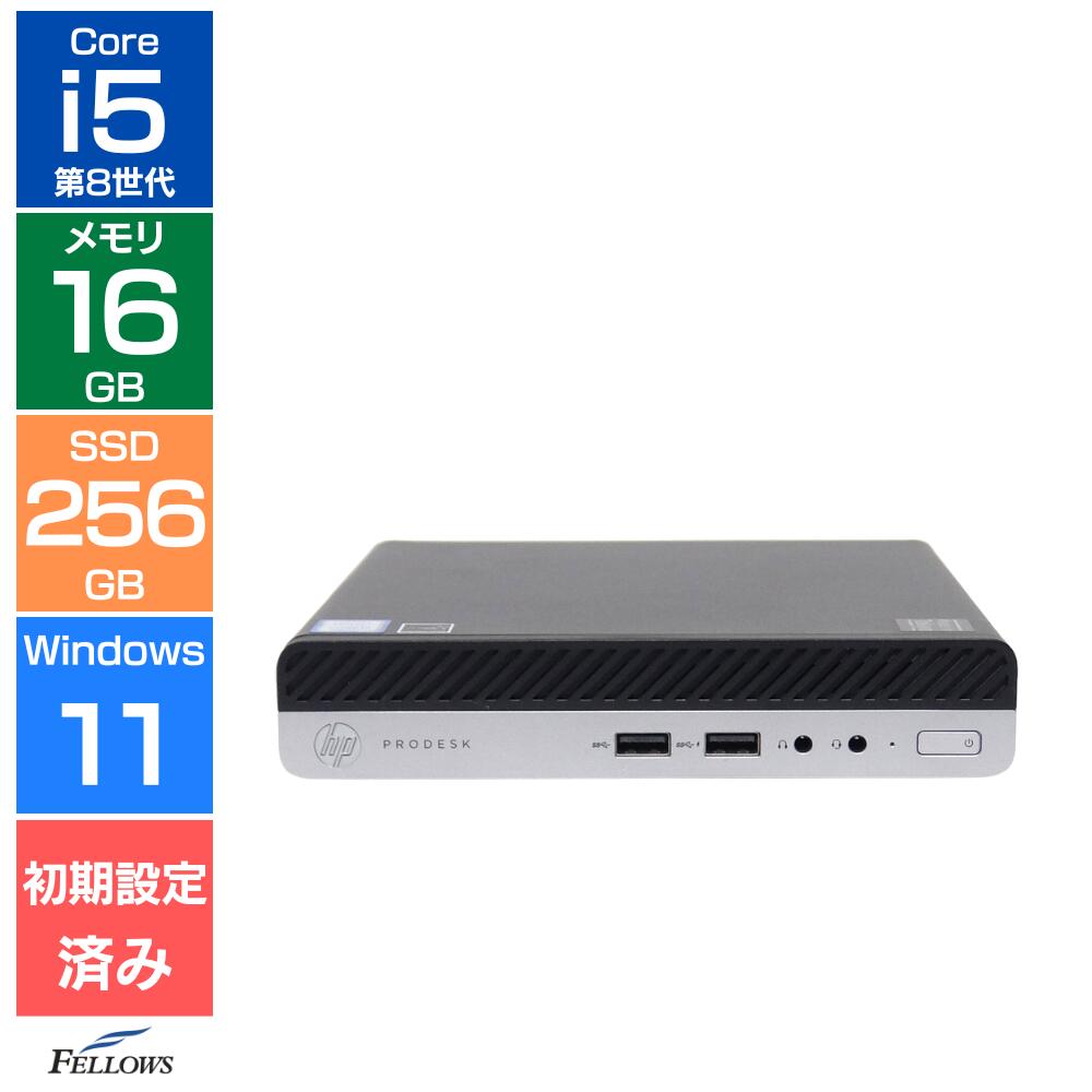 楽天市場】HP デスクトップパソコン ProDesk 400G4 DM (Japan