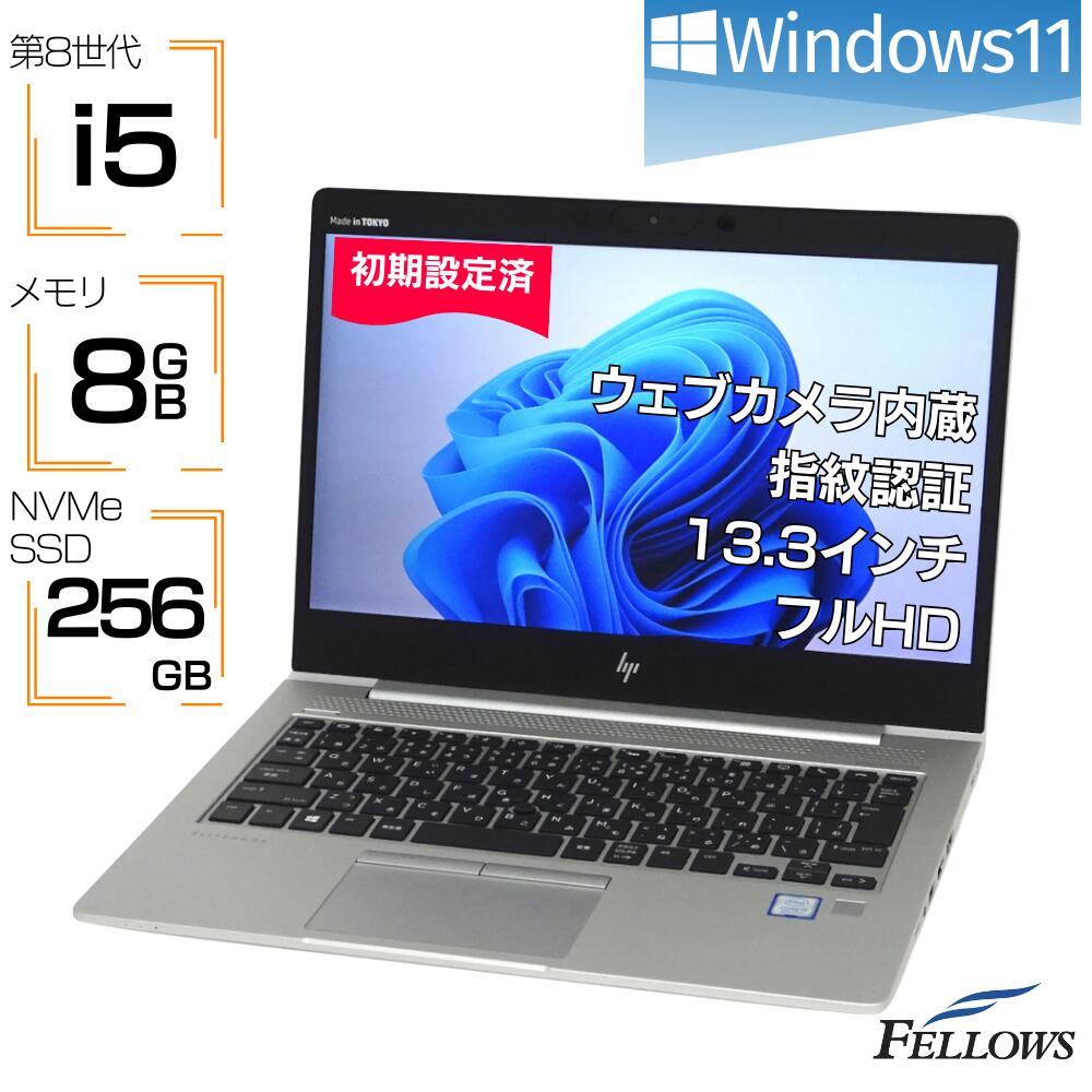 Thinkpad X390 第8世代 Core-i5 8GB 256GB カメラ Amazon.com: Lenovo Thinkpad X390 13.3