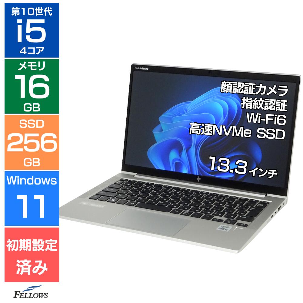 楽天市場】【エントリーでポイント10倍】 ノートパソコン 中古 Aランク