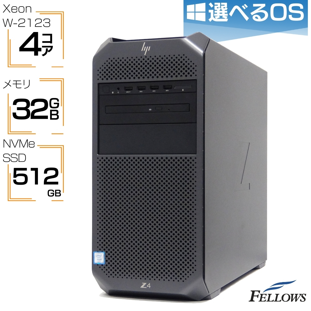 楽天市場】【当店限定ポイントアップイベント開催中】 Quadro P2200 