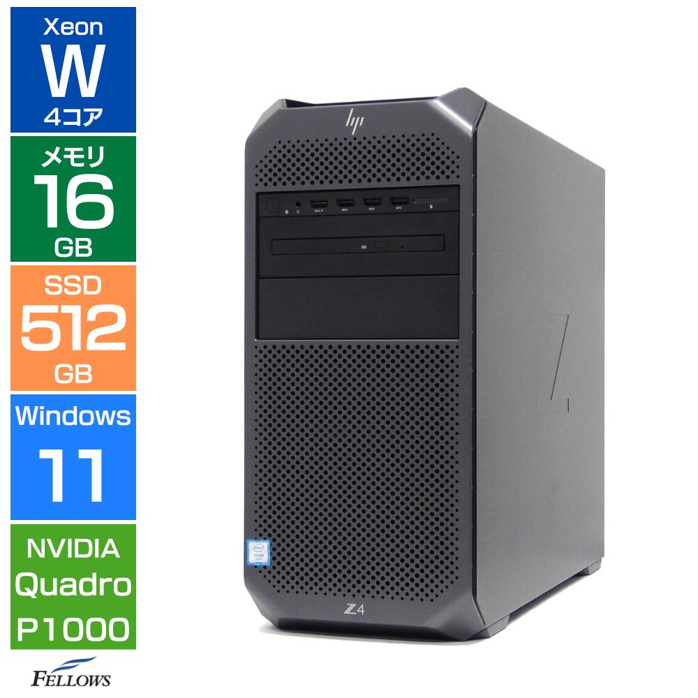 HP Z4 G4 ワークステーション NVIDIA P2200 HP G4 Z4 GB RAM WS