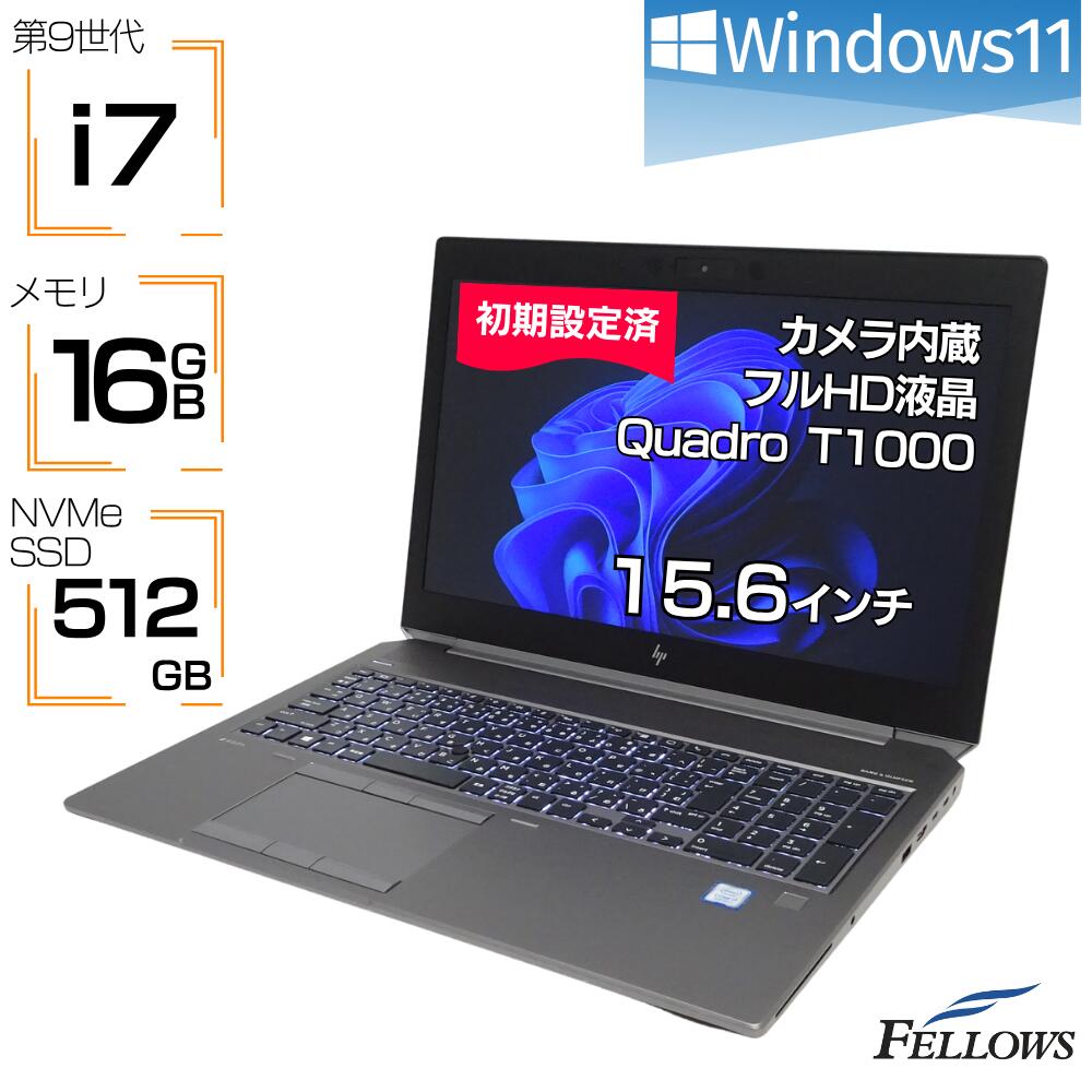 ✨バッテリー新品✨Windows11 i5 爆速SSD256GB メモリ8GB 最新Windows11！高性能Core i5 爆速新品SSD256GB 8GB