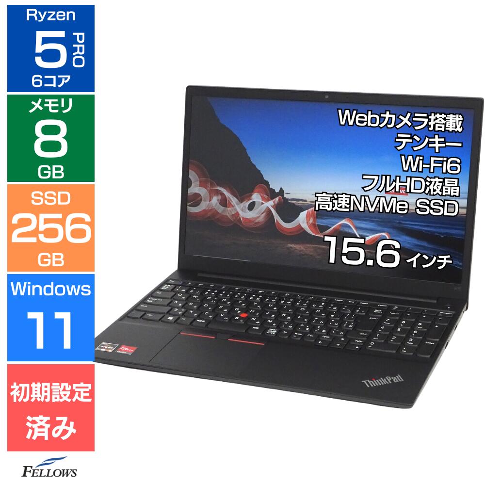 楽天市場】【エントリーでポイント5倍】 ノートパソコン 中古 Cランク