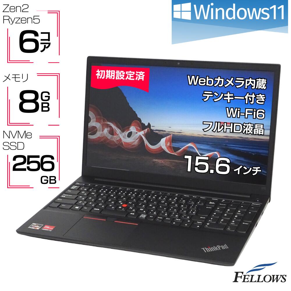 楽天市場】ノートパソコン 中古 訳あり B品 Win11 Pro カメラ付き LTE