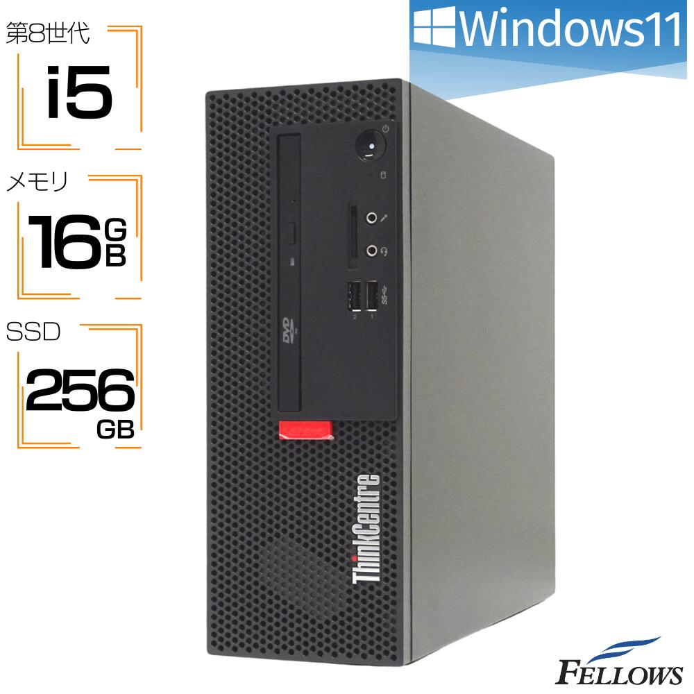 楽天市場】2TB SSD NVMe パソコン 中古 Win11 Pro ミニPC Quadro