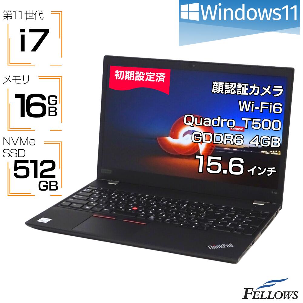 Raytrekゲーミングノート　Corei5 メモリ32Gb GTX1650Ti raytrek G5」の実機レビュー：GTX 1650Ti搭載 | はじめてゲームPC