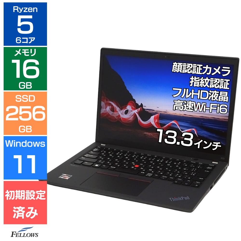 Lenovo Win11 Ryzen5 メモリ16GB/SSD256GB 指紋 Amazon.co.jp: Lenovo ノートパソコン IdeaPad Slim 3 15.6インチ AMD