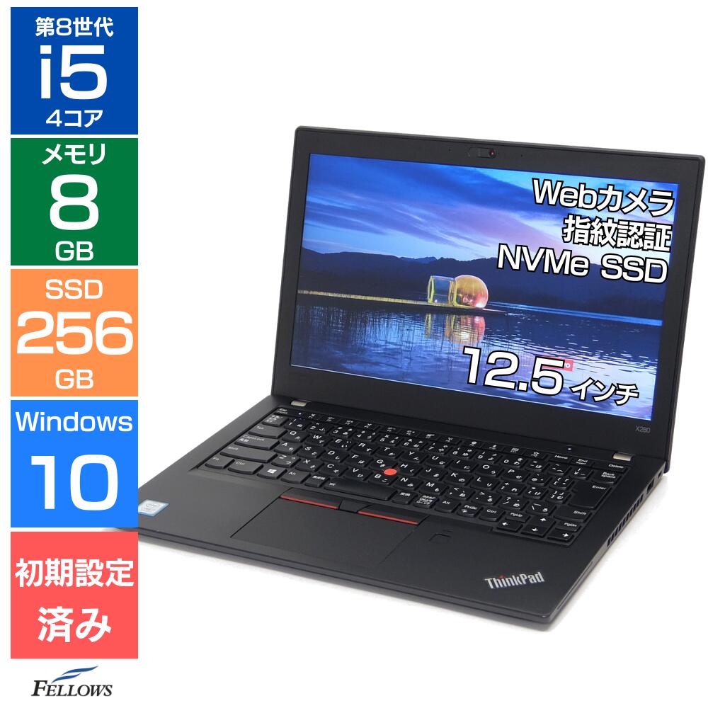 楽天市場】【エントリーでポイント10倍】 ノートパソコン 中古 Cランク
