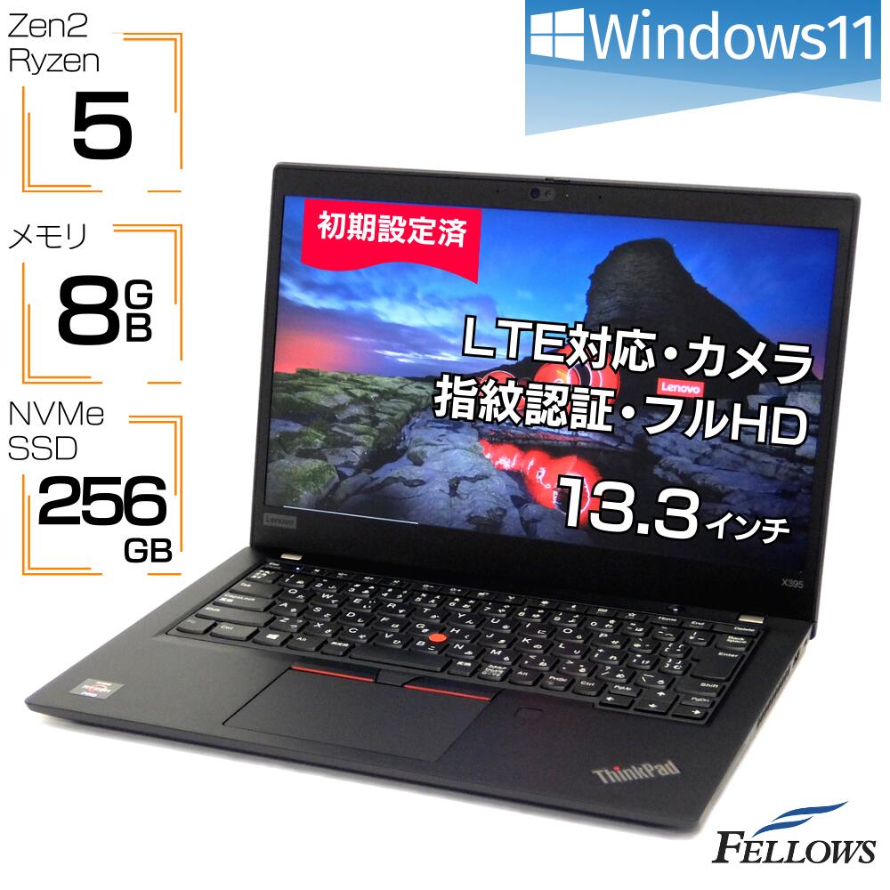 楽天市場】【P10倍対象品＋エントリーでP10倍】 ノートパソコン 中古 Windows11 i7 第8世代 訳あり Lenovo ThinkPad  X1 Carbon 6th Gen 8GBメモリ 256GB SSD NVMe 14インチ フルHD カメラ 指紋認証 A4 : パソコン ショップ＠フェローズ