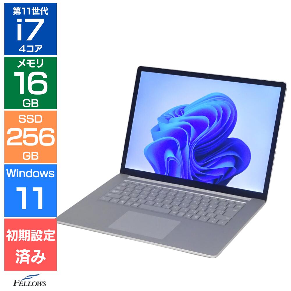 【エントリーでポイント5倍】 【Cランク 訳あり2】Microsoft Surface Laptop 4 1979 第11世代 Core i7-1185G7 メモリ16GB SSD 256GB NVMe Windows11 Pro 15インチ タッチパネル 顔認証 Wi-Fi6 サーフェス A4型 中古ノートパソコン｜パソコンショップ＠フェローズ