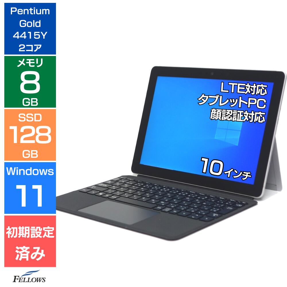 Windowsタブレット本体 Dynabook K60 Windows11 Pro 8GB SSD128GB dynabook（ダイナブック） タブレットPC 新品 Win11 Pro 2-in-1 10.1