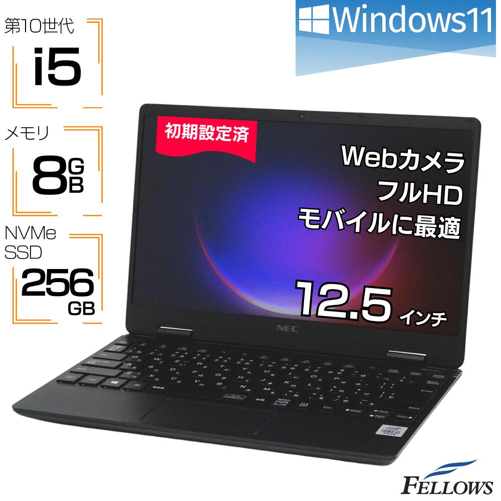 楽天市場】ノートパソコン 新品 MS Office H&B 2019 第12世代 i5