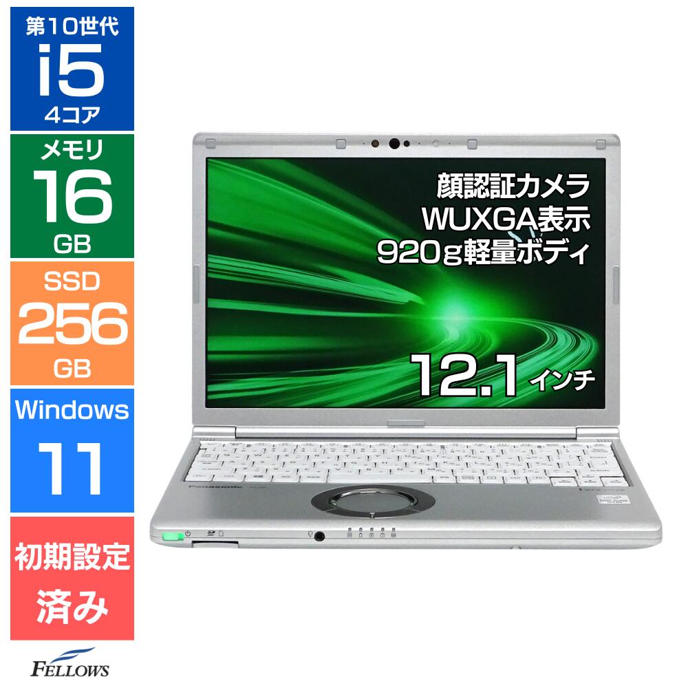 引き換え証ペイジ パソコン・周辺機器-パソコン-ノートPC