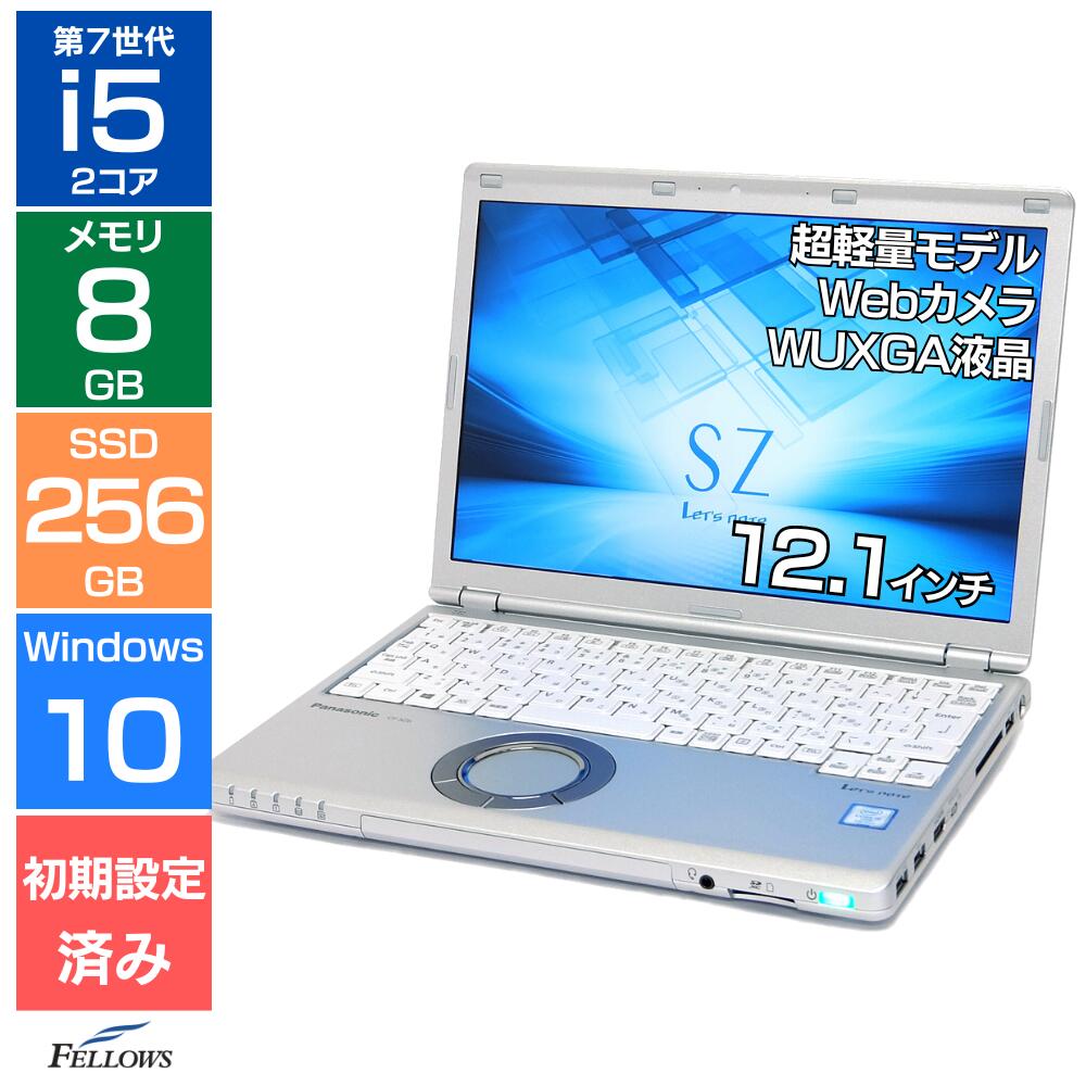 楽天市場】【エントリーでポイント10倍】 16GBメモリ ノートパソコン
