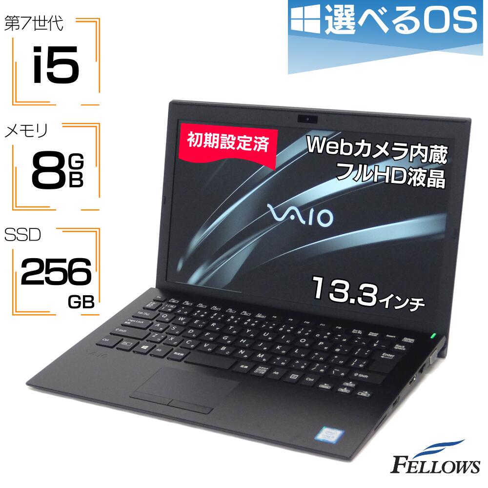 楽天市場】【ｴﾝﾄﾘｰでP10倍＋店内10倍UP】 新品ノートPC カメラ付き 第 