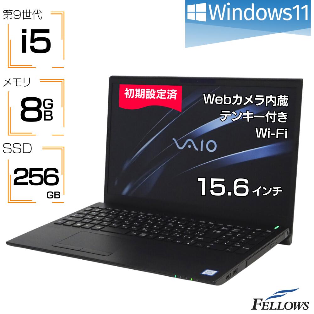 楽天市場】【P5倍対象品＋エントリーでP10倍】 ノートパソコン 中古 i5 第9世代 Windows10 カメラ付き VAIO Pro PH  8GBメモリ 256GB SSD 15.6インチ テンキー DVD Thunderbolt3 A4 中古パソコン : パソコンショップ＠フェローズ