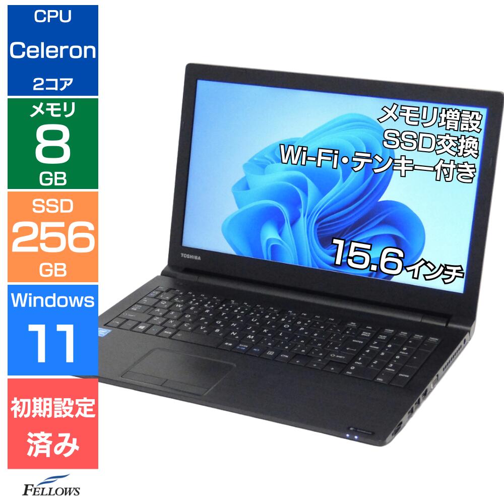 楽天市場】【エントリーでポイント10倍】 16GBメモリ ノートパソコン