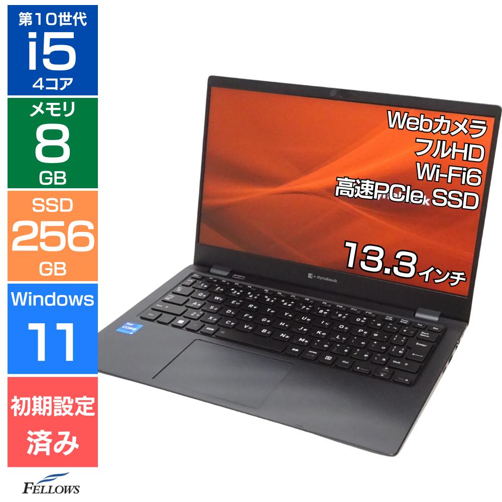 楽天市場】タブレットPC 新品 Win11 Pro 2-in-1 10.1インチ Dynabook