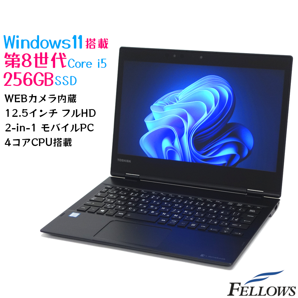 【楽天市場】【12/1まで ポイントアップキャンペーン開催中】 美品