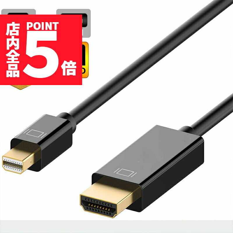 (未使用･未開封品)　PLANEX Mini Displayport -]DVI端子変換アダプタ (MacBook MacBook Pro MacBook Air) PL-MDPDV02 7z28pnb Amazon.co.jp: PLANEX Mini Displayport -]DVI端子変換アダプタ
