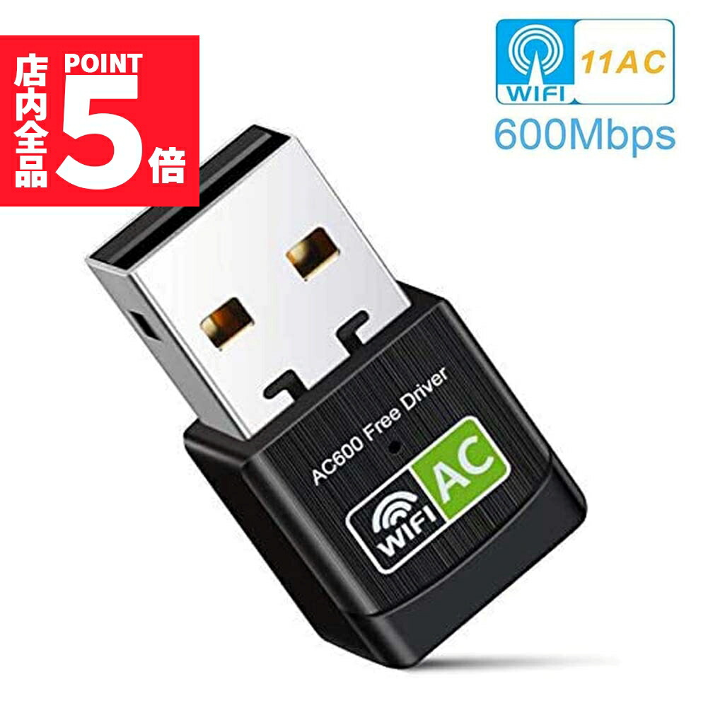 Wi-Fi RS232C 変換アダプター REX-WF60 定価 ￥29,800 Wi-Fi RS-232C変換アダプター REX-WF60 : ラトックプレミアYahoo