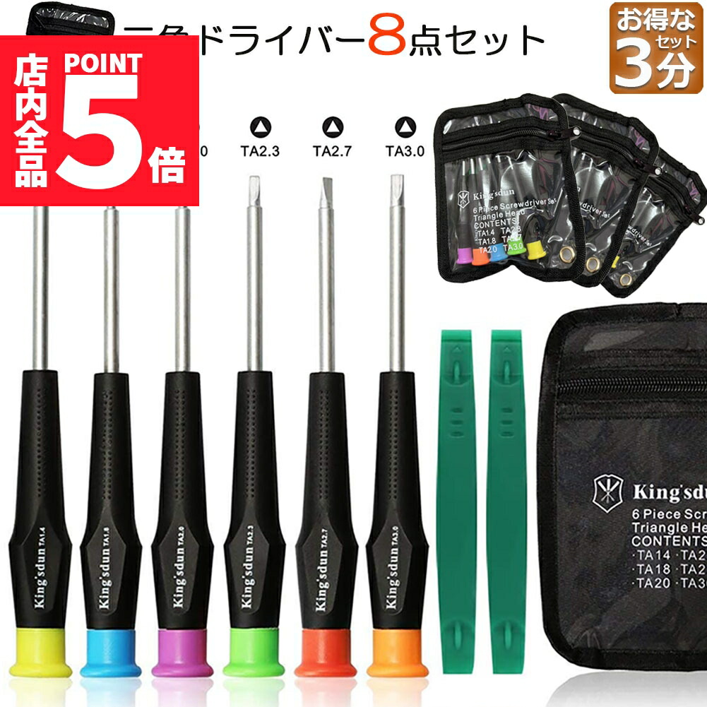 M　３点セット Amazon | 【純正品】NEC PR-L3M550-12 トナーカートリッジ