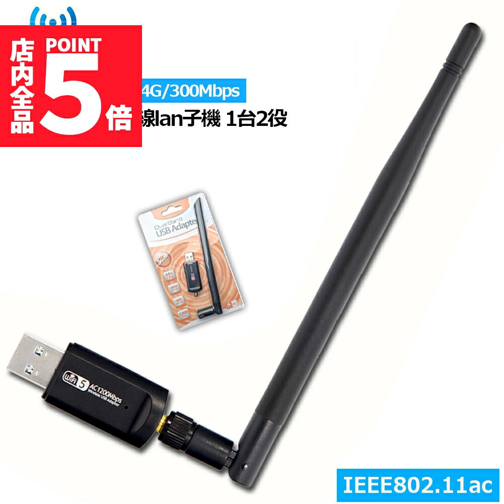 REX-WF60 wifi to RS232C変換アダプター Amazon.co.jp: ラトックシステム Wi-Fi RS-232C変換アダプター