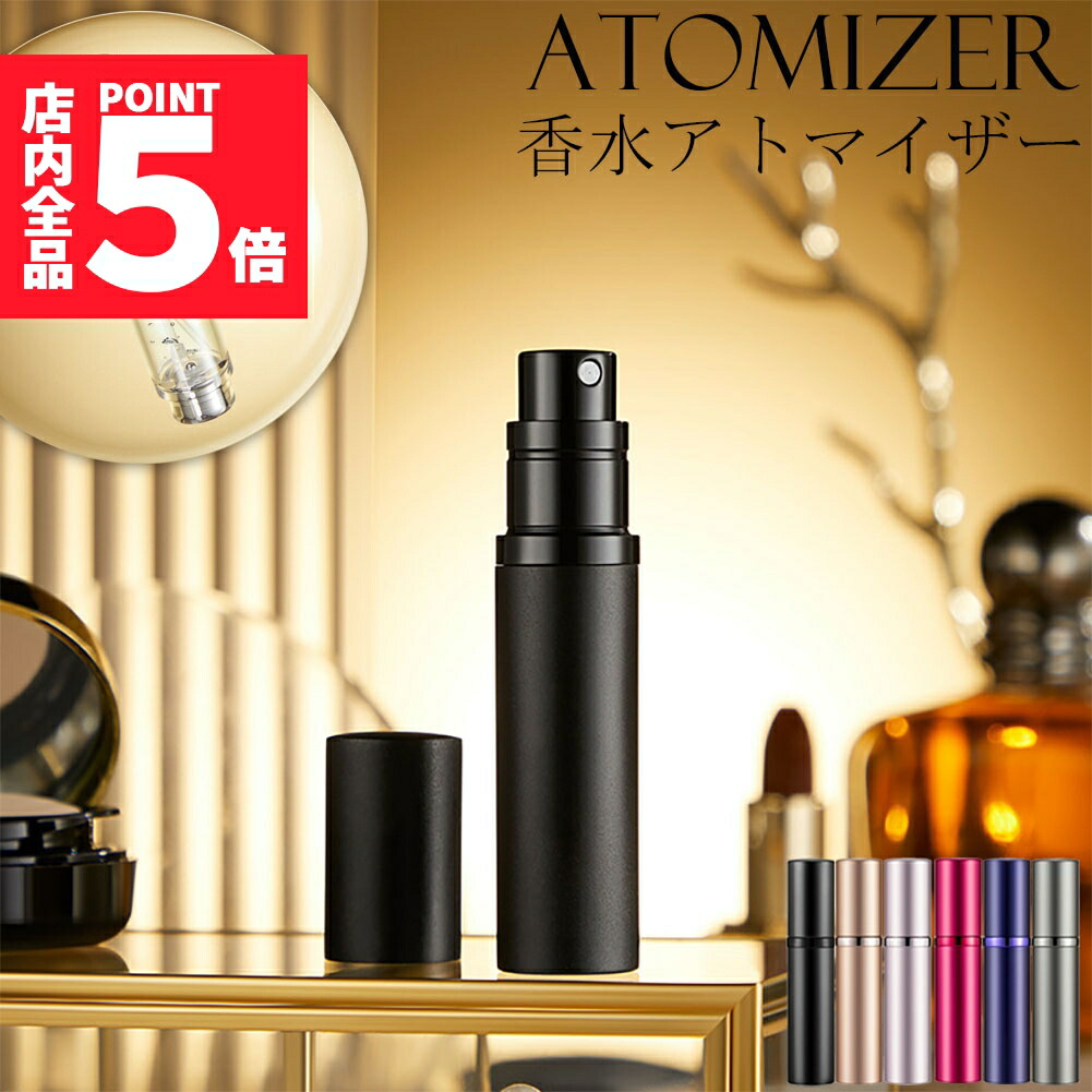 ブランド　まとめ売り　香水ミニ　7つ　ほぼ未使用 4534_3.jpg