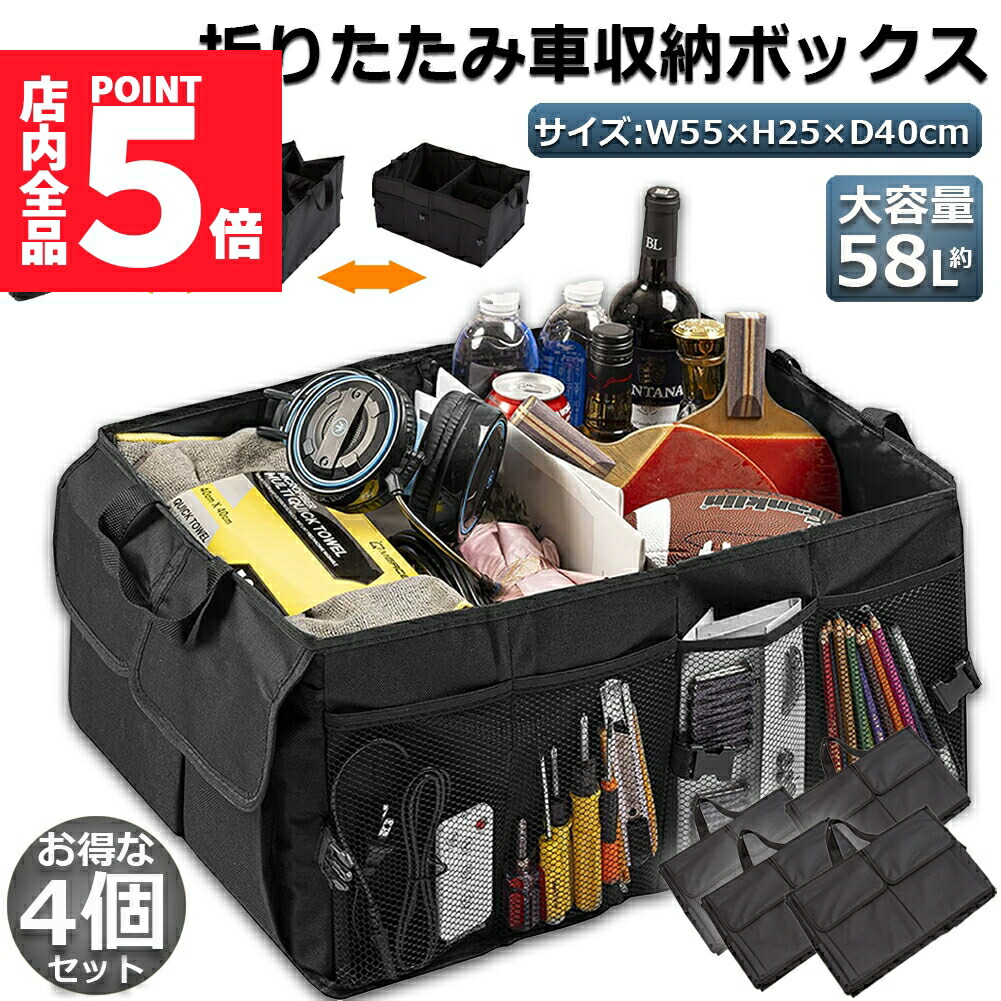収納箱 旅行 金属製 トランク ボックス 収納箱 旅行 金属製 トランク ボックス
