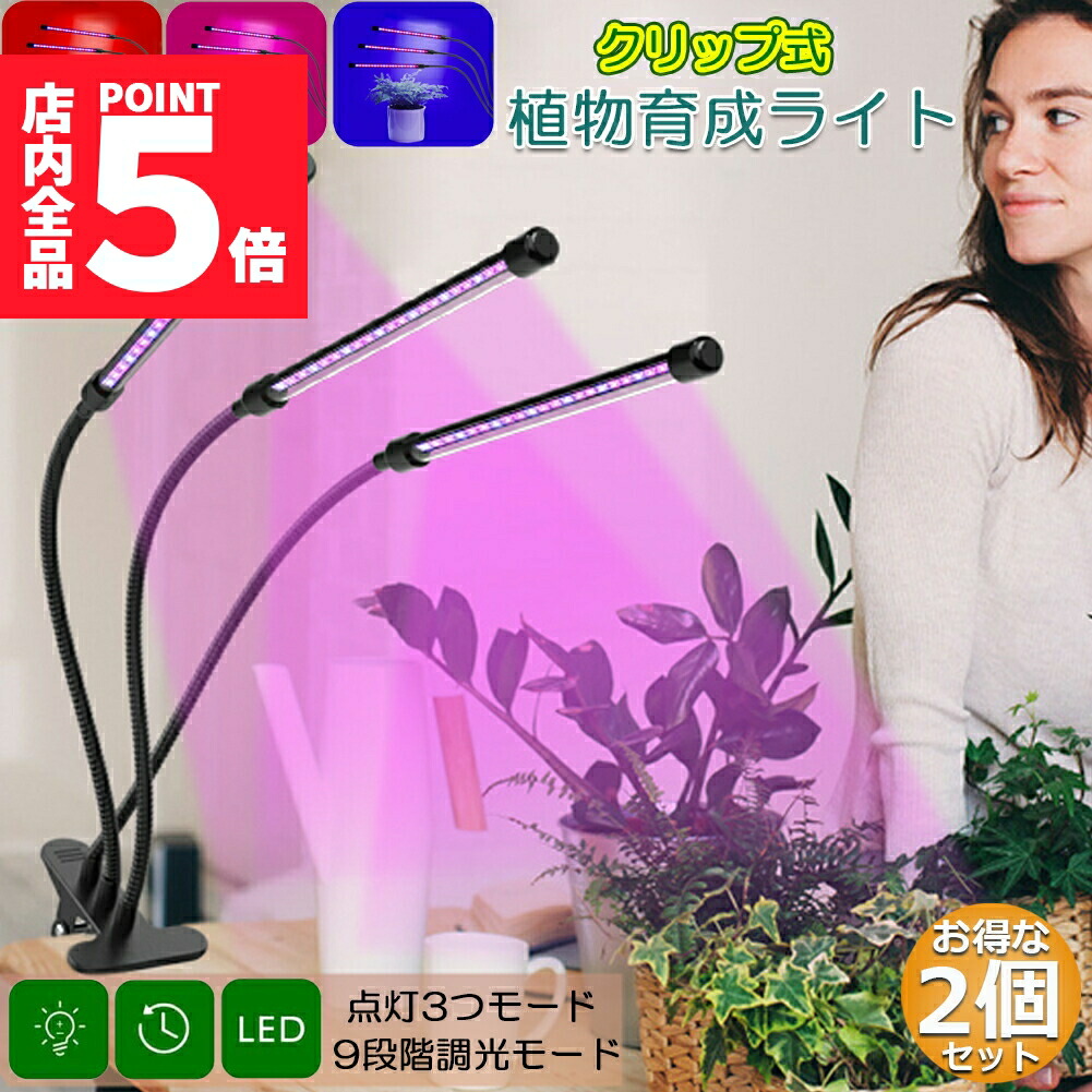 子育て出品 Amazon | [スクスク] ベビーシューズ ローカット 1本ベルト