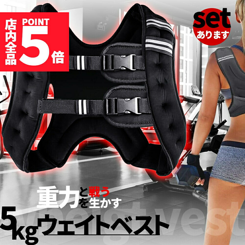 ダンノ パワージャケット 10kg D-5348 ＜2024NP＞ 9&frasl;5まで 100円OFFクーポン＆P最大15倍 ダンノ DANNO