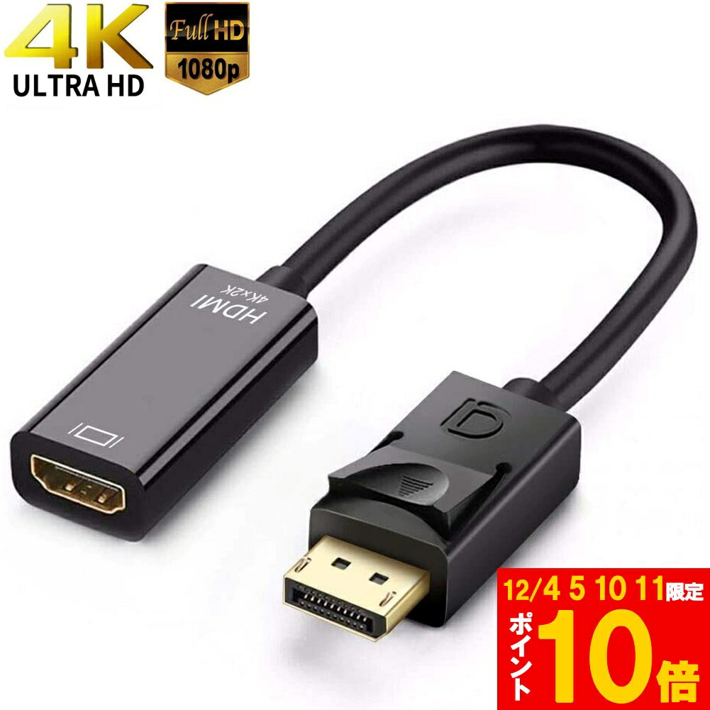 楽天市場】【スーパーSALE限定！200円OFFクーポン配布中