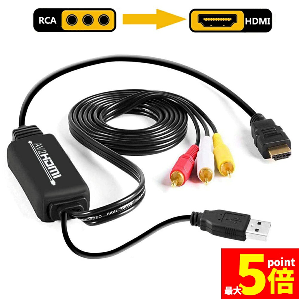 楽天市場】【最大600円OFFクーポン配布中！1/16(金) 1:59まで