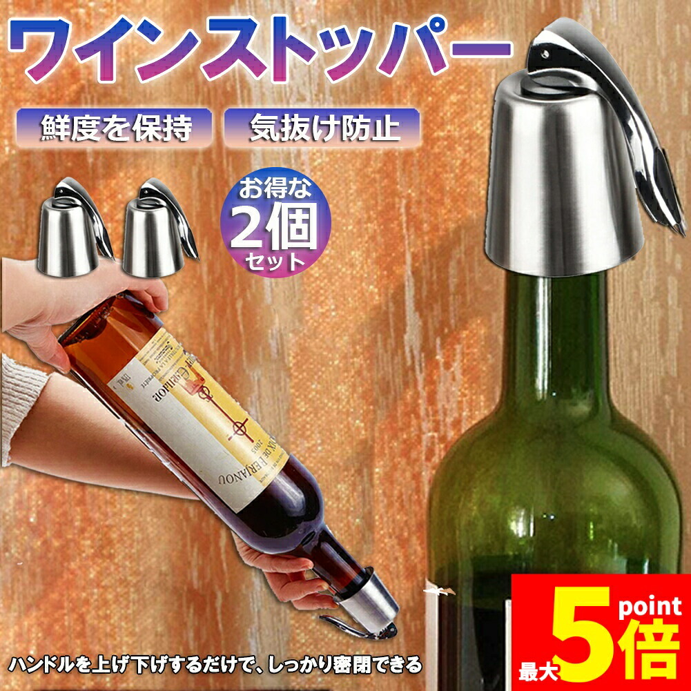 楽天市場】☆期間限定！ポイント5倍☆【ランキング受賞