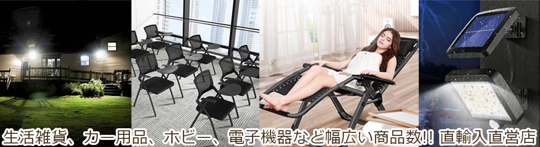 【激安大特価!】 楽天市場】ゴミ収集ボックス 125L ワイヤー付き 置き配ボックス 害獣・害虫対策用品