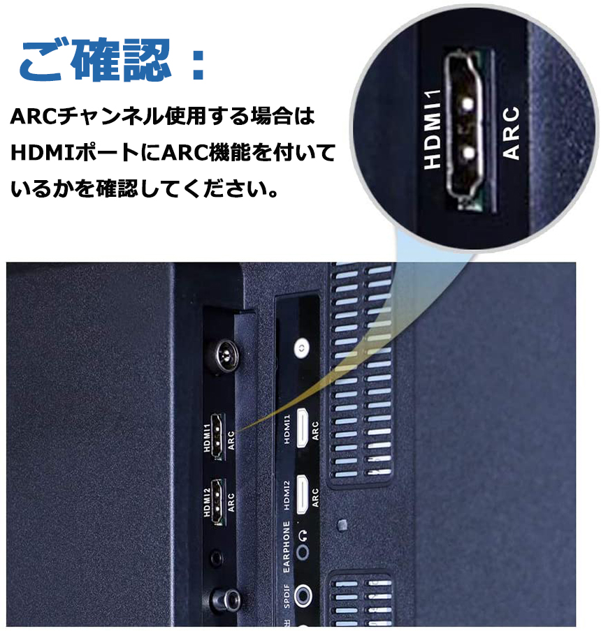 年末のプロモーション HDMI ARCアダプター DACコンバーター 同軸 光から同軸+光+RCA L R アナログオーディオ+3.5mmオーディオ出力  ARCオーディオエクストラクターアダプター デジタルオプティカルトスリンク HDTVスピーカーホームシアター用 qdtek.vn