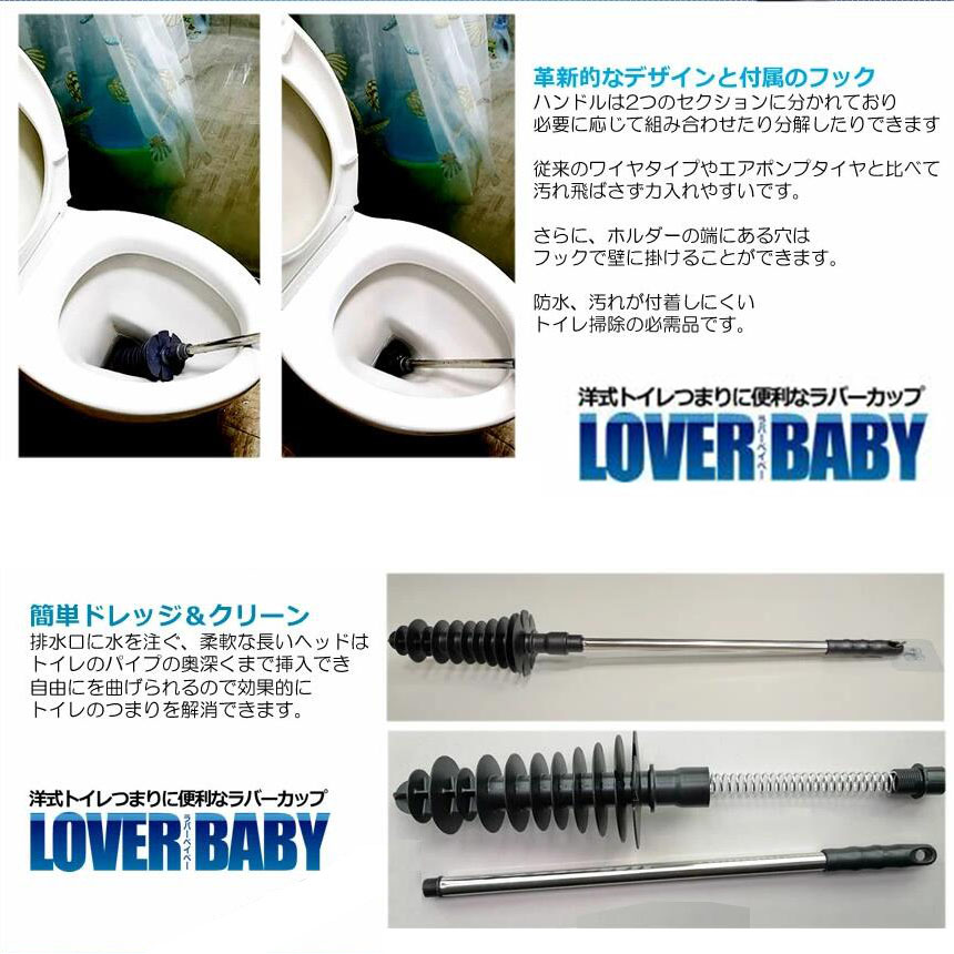 パイプクリーナー 3本セット 詰まり トイレブラシ 水溝 トイレ 配管ヘルパー 詰まり解消 詰まりツール