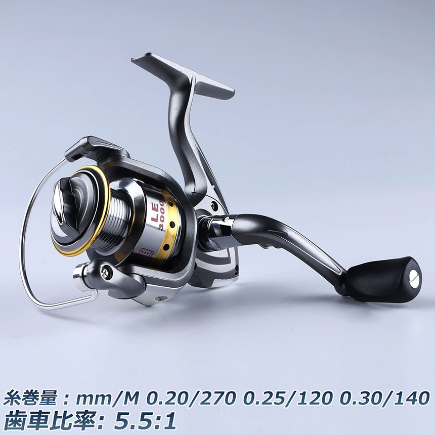 96 Off 釣りセット 初心者 2セット 釣り竿セット 2 1m 炭素伸縮ロード スピニングリール 釣りフックセット 釣り糸 収納袋付き 海釣り 川釣り 淡水釣り 携帯便利 軽量 プレゼント Providencia Com Gt