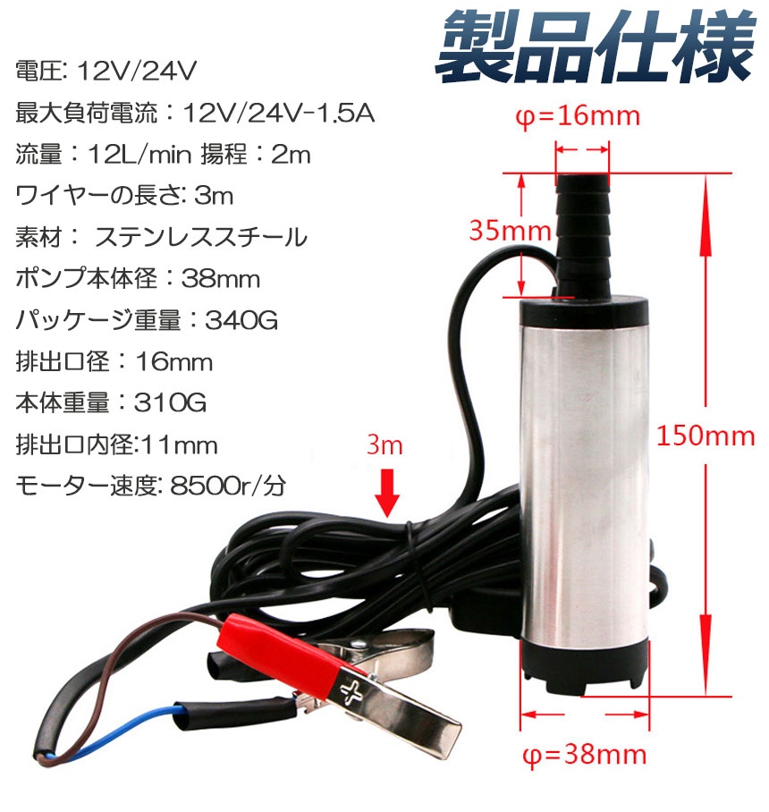 株）寺田ポンプ製作所 寺田 汚水用水中ポンプ 自動 ５０Ｈｚ PGA400