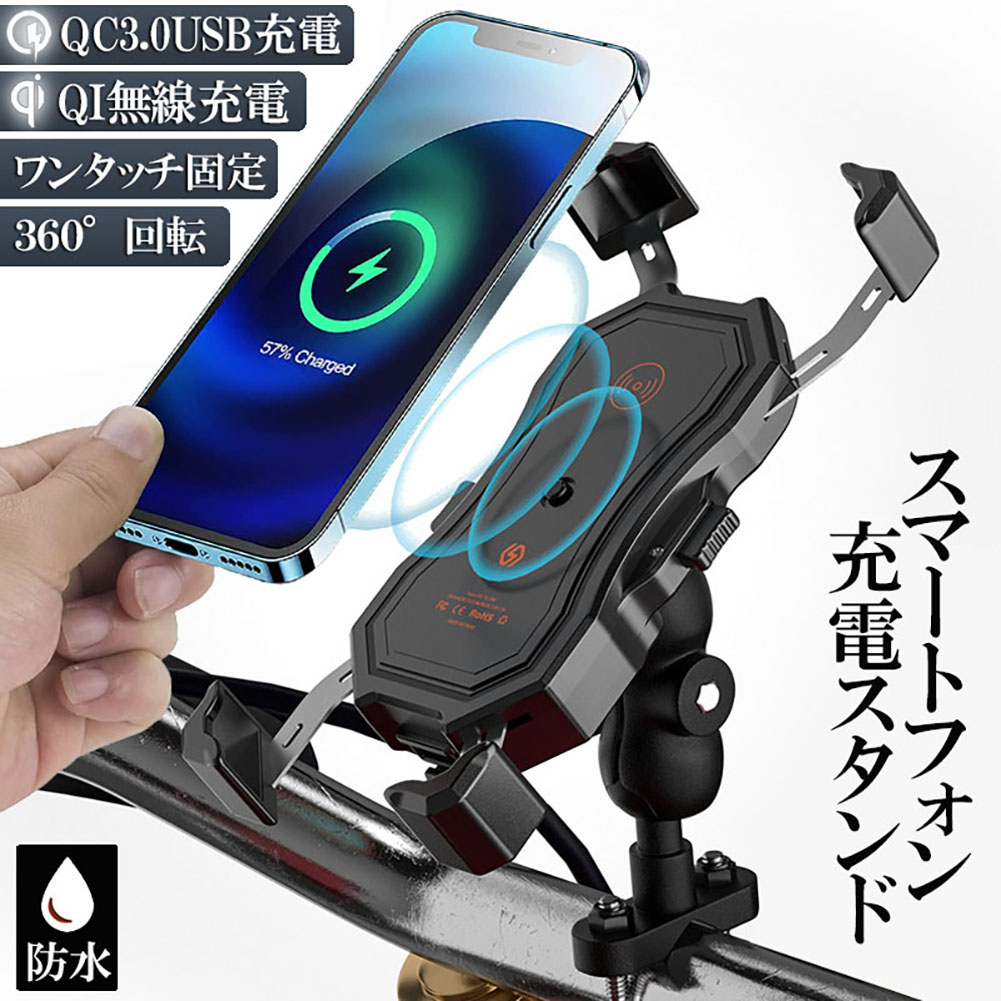 楽天市場】【即納】 ラムマウント 直接仕入 RAM-HOL-UN12WB
