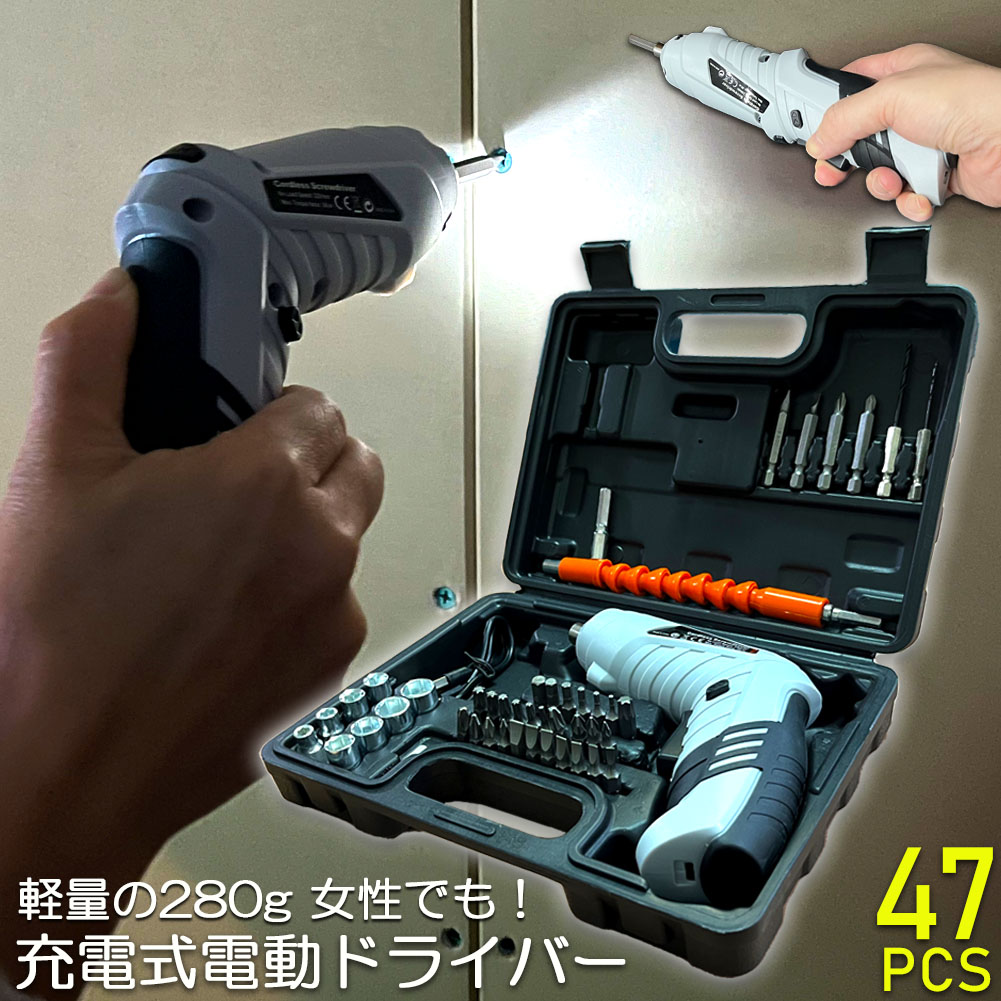 40780620_5