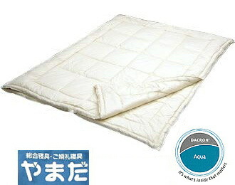 ショップジャパン ホオンテックプレミアム　シングルロング 掛けぶとん 掛け布団 楽天市場】ショップジャパン Shop Japan 掛けふとん ホオンテック