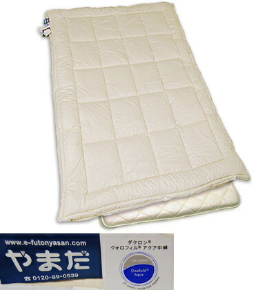 【全品P5倍 6/11 1:59迄】ダクロンFRESH 7-hole中わた二重奏掛け・ダクロンSUPPORT Mat中わた固敷書き割り／シングル─超ロング大きさ