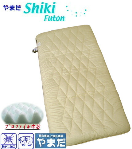 楽天市場】体圧分散プロファイルウレタン入り羊毛混敷ふとん