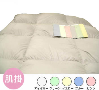 【全品P2倍 7/26 1:59迄】パルス・フランスダック羽毛肌ふとん ／セミダブル｜e-ふとん屋さん
