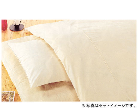 高密度コットン敷カバーリング／シングル