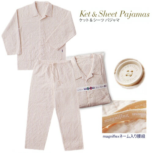 Magniflex全国送料無料 代引手数料無料 レディース 7 11 マニフレックス ケット シーツ パジャマえり付きツーピース E ふとん屋さん 7 11 パジャマ Magniflex 1 59まで エントリーで全品p5倍