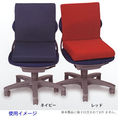 楽天市場】【16日01:59迄P2倍】高反発素材エリオセル使用