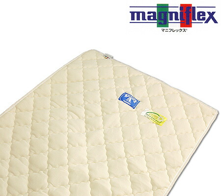 楽天市場】magniflex マニフレックス メッシュウィング／クィーン